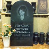 Гранитные памятники