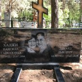 Гранитные памятники