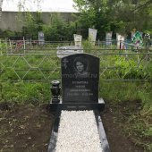 Гранитные памятники