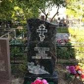 Гранитные памятники