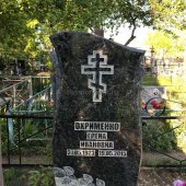 Гранитные памятники