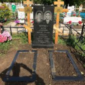 Гранитные памятники