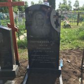 Гранитные памятники