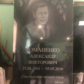 Гранитные памятники