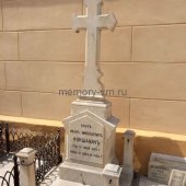 Гранитные памятники