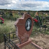 Гранитные памятники