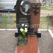 Гранитные памятники