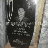 Гранитные памятники