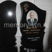 Гранитные памятники