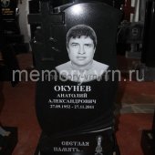 Гранитные памятники