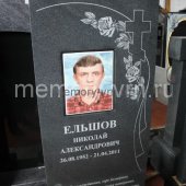 Гранитные памятники
