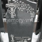 Гранитные памятники