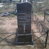 Гранитные памятники