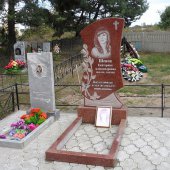 Гранитные памятники