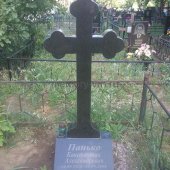 Гранитные памятники