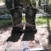 Гранитные памятники