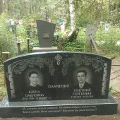 Гранитные памятники