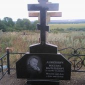 Гранитные памятники