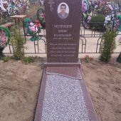 Гранитные памятники