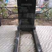 Гранитные памятники