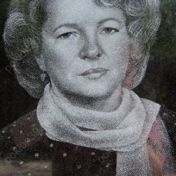 Гравировка