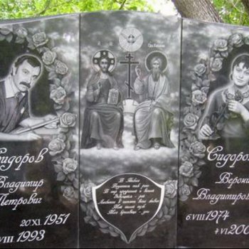Гравировка памятников Воронеж