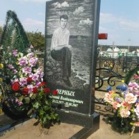 Гравировка памятников Воронеж