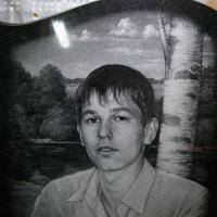 Гравировка памятников Воронеж