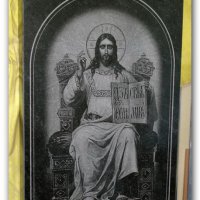 Гравировка памятников Воронеж