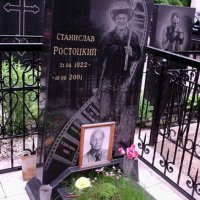 Гравировка памятников Воронеж