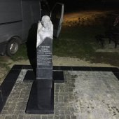 Изготовление гранитных комплексов в Воронеже