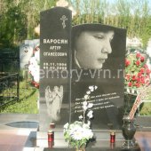 Изготовление гранитных комплексов в Воронеже