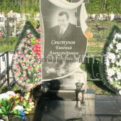 Изготовление гранитных комплексов в Воронеже