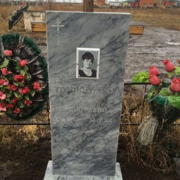 Заказать памятники из мрамора в Воронеже