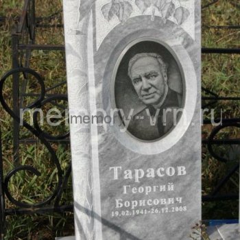 Заказать памятники из мрамора в Воронеже