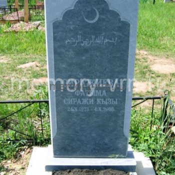 Заказать памятники из мрамора в Воронеже
