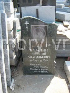 Заказать памятники из мрамора в Воронеже