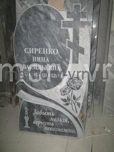 Заказать памятники из мрамора в Воронеже