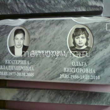 Заказать памятники из мрамора в Воронеже