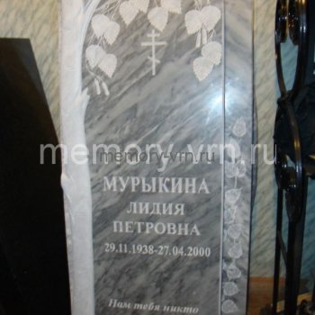 Заказать памятники из мрамора в Воронеже