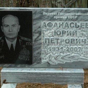 Заказать памятники из мрамора в Воронеже