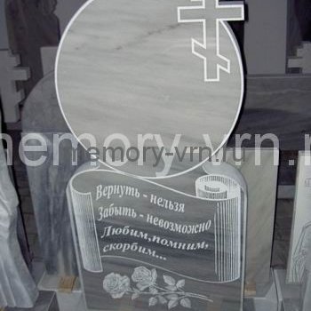 Заказать памятники из мрамора в Воронеже