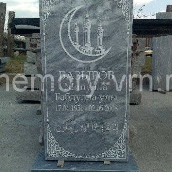 Заказать памятники из мрамора в Воронеже