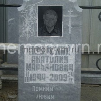 Заказать памятники из мрамора в Воронеже
