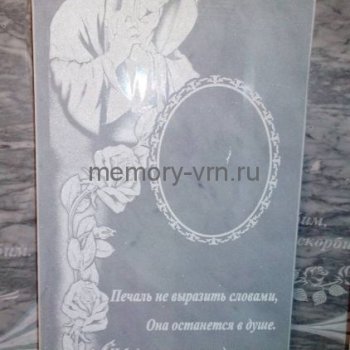 Заказать памятники из мрамора в Воронеже