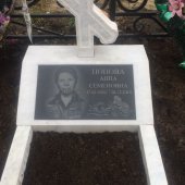 Заказать памятники из мрамора в Воронеже