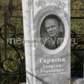 Заказать памятники из мрамора в Воронеже