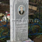 Заказать памятники из мрамора в Воронеже