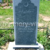 Заказать памятники из мрамора в Воронеже