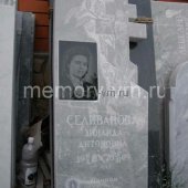 Заказать памятники из мрамора в Воронеже